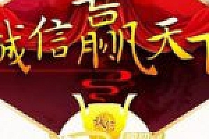 俄罗斯大神lopatkin出品的Windows 7精简版下载