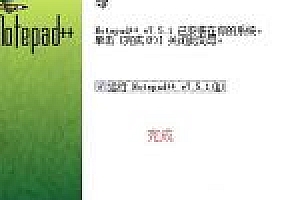 10个免费的HTML代码编辑器下载
