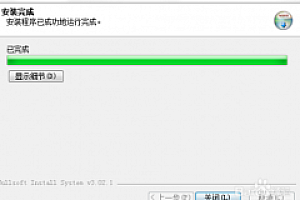 potplayer播放.mkv格式视频没声音解决办法