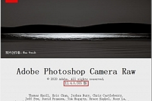AdobeCamera Raw12.4最新版下载 支持佳能R5\R6等机型适配