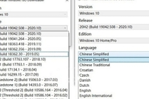 Fido(微软MSDN镜像获取工具) v1.0免费版