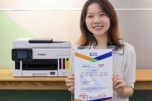佳能60款喷墨打印机拿到UOS国产操作系统认证