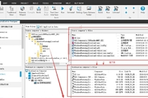 安装包制作工具InstallShield 2019 v25.0.0.676破解版