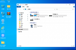 WIN7_WIN10一键替换为WIN11最新版图标