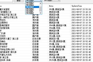 M3U8网络视频搜索引擎免费下载