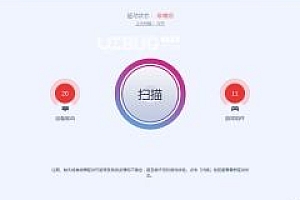 Driver Booster驱动下载 告别驱动精灵驱动人生收费速度慢