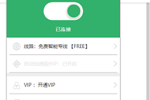 谷歌访问助手iGG安装教程