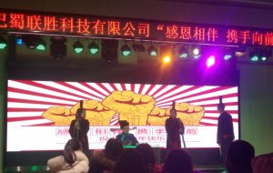 《2018宜宾石海照片下载》