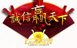 俄罗斯大神lopatkin出品的Windows 7精简版下载