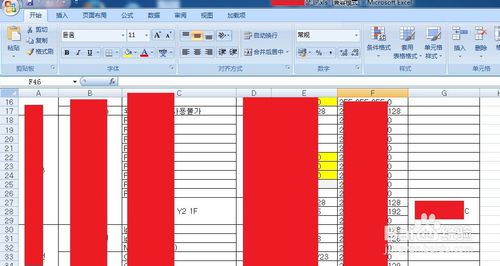 打开excel2007"向程序发送命令时出现问题"