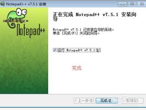 10个免费的HTML代码编辑器下载