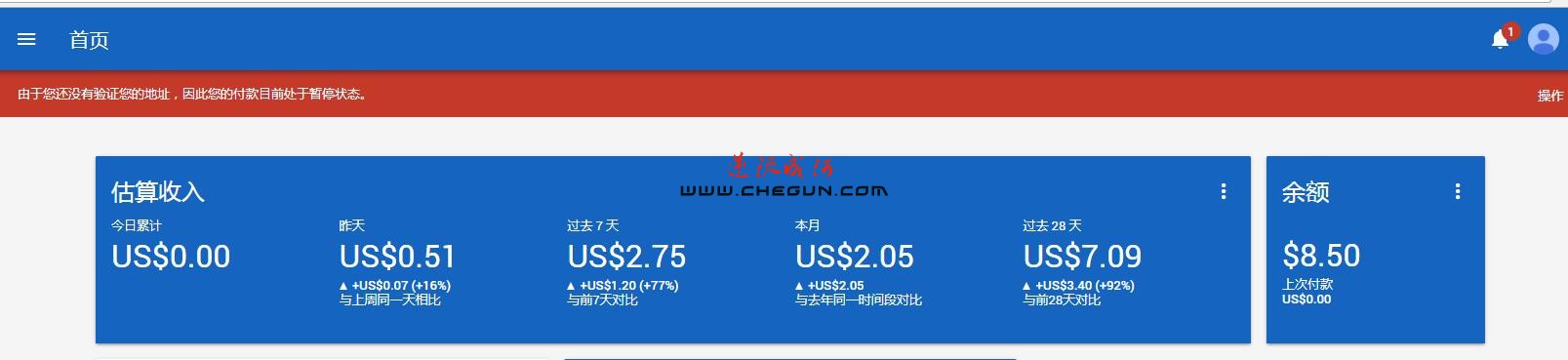 google-adsense