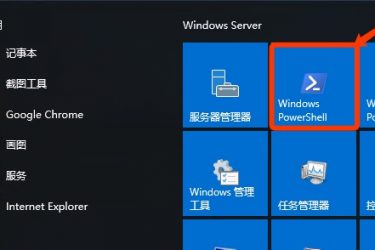 Windows server2016安装.Net Framework 3.5 报错失败的解决办法