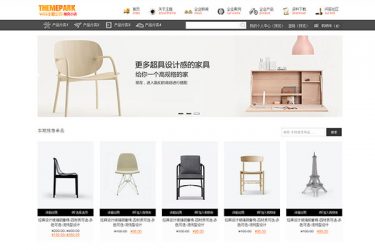 12个最佳WordPress数据库优化插件