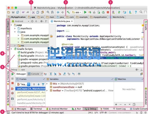 Android Studio稳定版 3.5 中文版