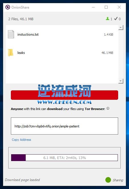可代替Dropbox的5个开源软件：免费