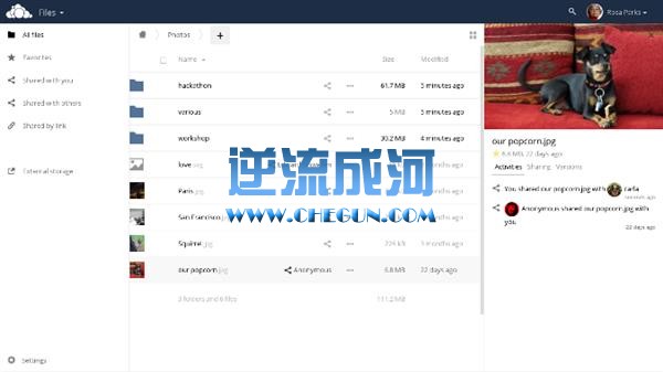 可代替Dropbox的5个开源软件：免费
