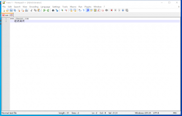 代码编辑器(Notepad++) v7.8.8官方中文版