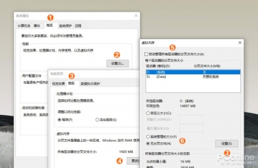 Windows C盘系统盘不够用几招瞬间腾出十几GB