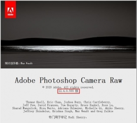 AdobeCamera Raw12.4最新版下载 支持佳能R5\R6等机型适配