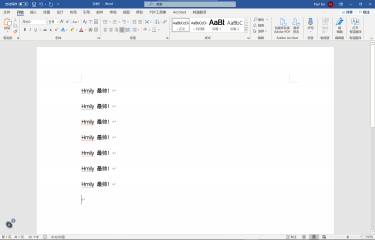 Office 2021 破解版下载