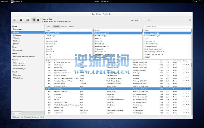 推荐5 款好用的 Linux 音乐播放器推荐5 款好用的 Linux 音乐播放器