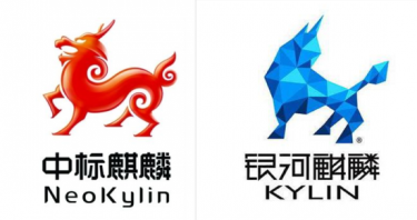 银河麒麟国产系统激活后仍然提示激活解决方法