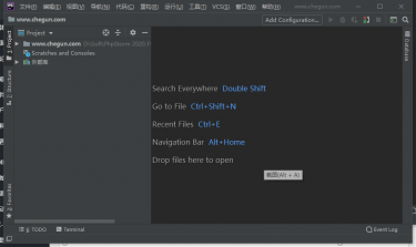 phpstorm2020.1汉化包下载