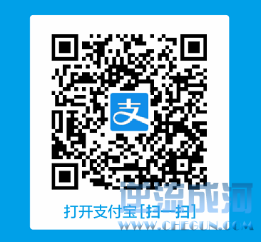 支付宝支付