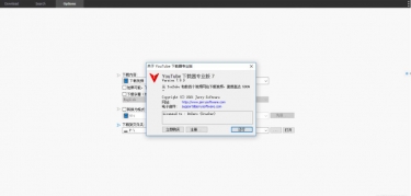 youtube视频下载神器YouTubeDownloaderPro 7.9.0 单文件专业版