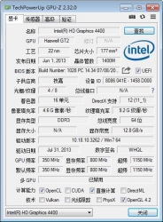 GPU-Z v2.37 简体中文版
