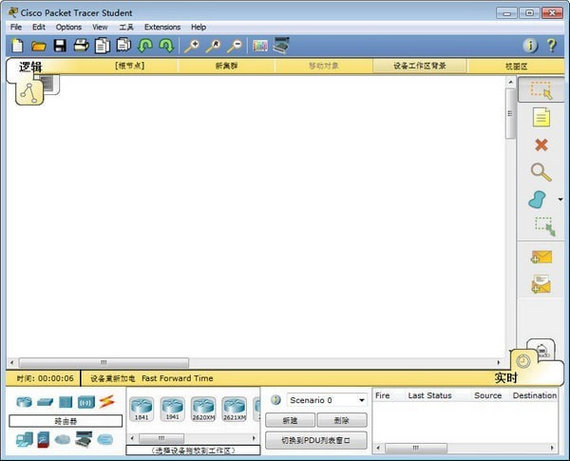 微信图片_20201214144356.png ..