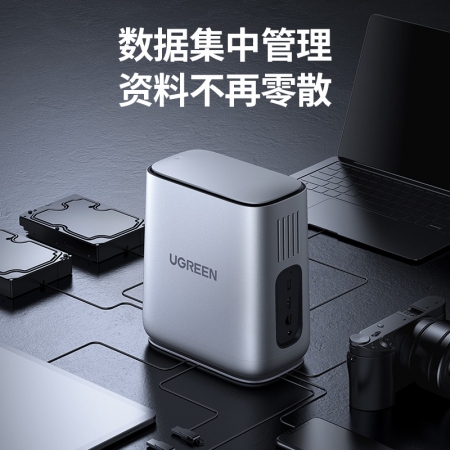 绿联|数据线|HDMI线|移动电源|车充|蓝牙|手机配件|UGREEN绿联