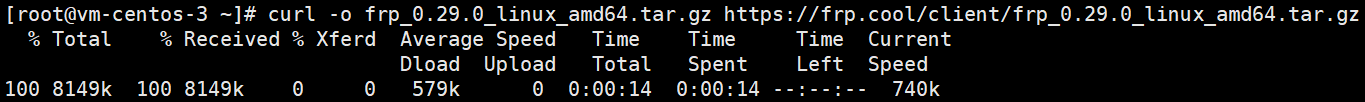 systemd-multi-curl-finished