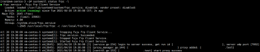 浮云居内网穿透centos8设置