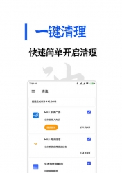 [安卓]清浊 v1.7.4 解锁高级版