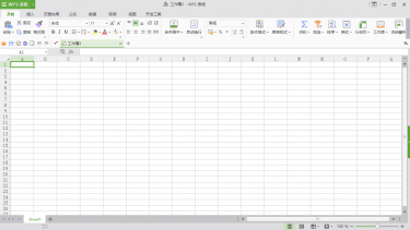 [Windows] WPS10.1.0.6876单机版