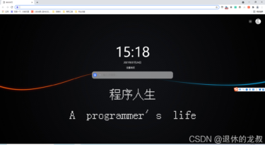11款程序员实用工具