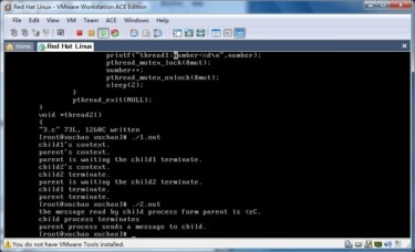 Linux命令下Vi命令怎么使用