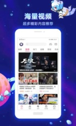 [安卓APP]安卓应用国际版APP下载 无广告