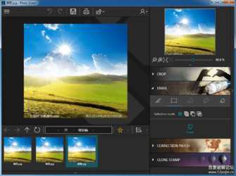 InPixio Photo Eraser 10.4.7图片去水印软件单文件便携版