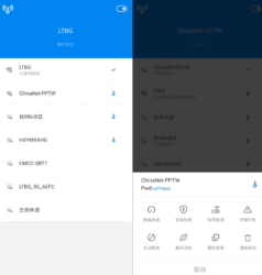 [安卓软件]WIFI万能钥匙极速版v6.2.31显示密码版免费下载