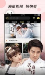 [安卓软件]零零七影视v1.9.1纯净版