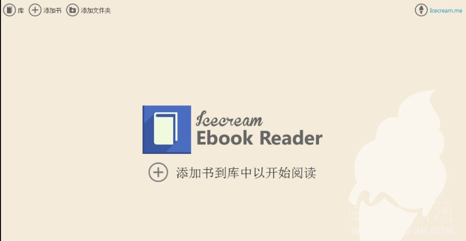 Icecream Ebook Reader