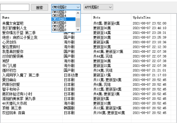 M3U8网络视频搜索引擎免费下载