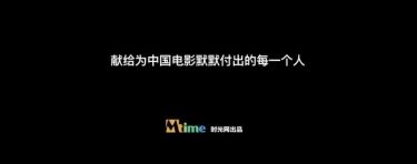 [剪辑必备]在线字幕拼接工具