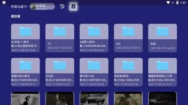 [安卓软件]阿里云盘TV1.0.7版字幕版