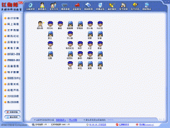 红蜘蛛多媒体网络教室255用户版本破解版