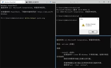 Windows Server 2022 英文版、简体中文版下载 (updated Dec 2021)2021 年 12 月更新