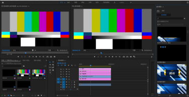 Adobe Premiere 2022免激活中文版
